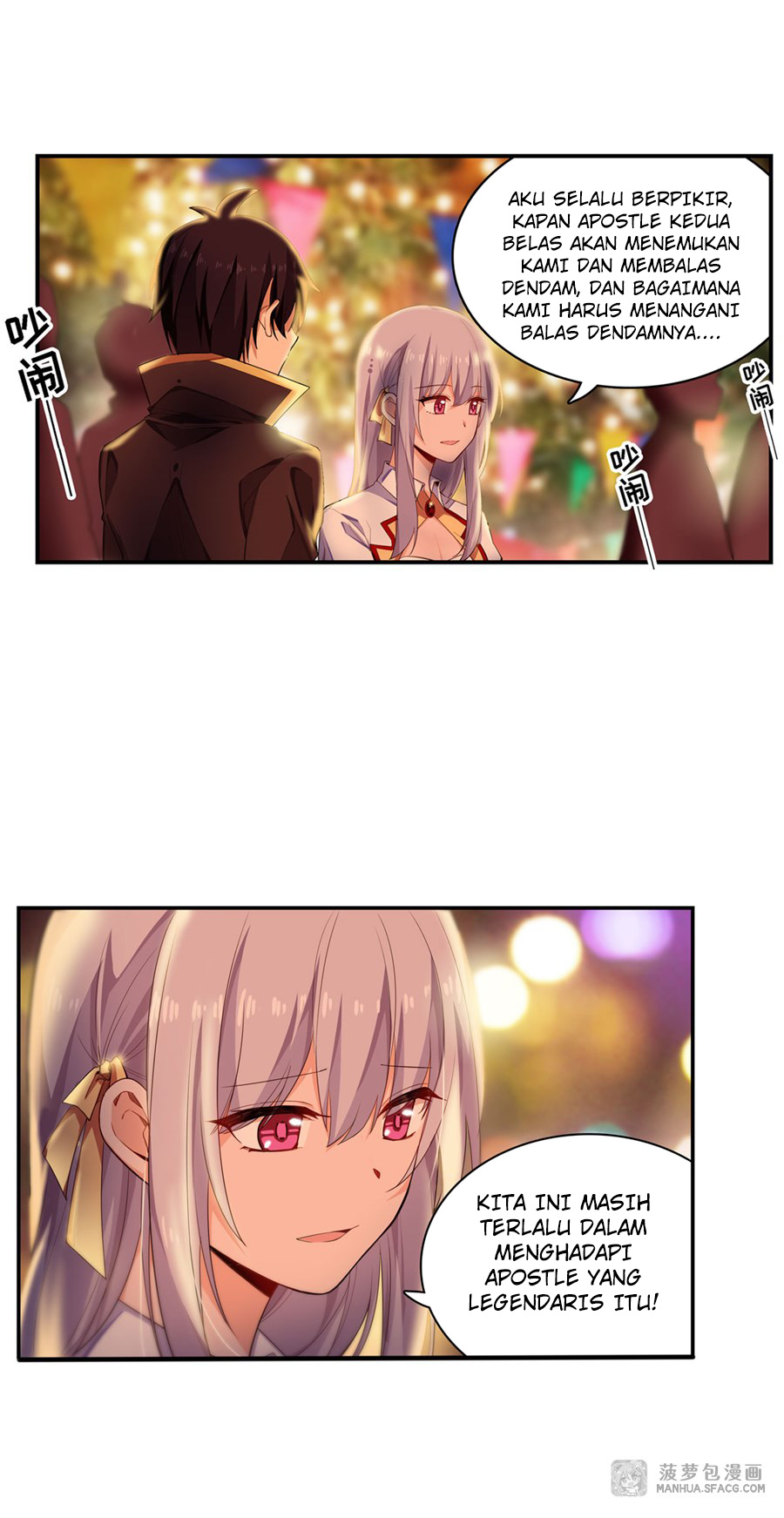 Wuxian Shitu Yu Shier Zhan Ji (Infinite Apostles and Twelve War Girls) Chapter 63 Gambar 29